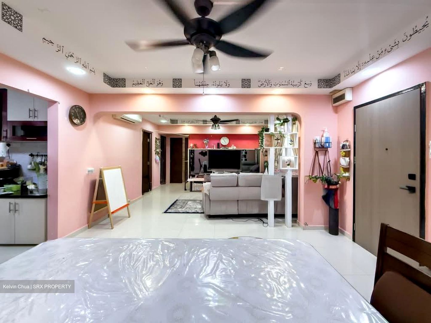 Blk 234 Choa Chu Kang Central (Choa Chu Kang), HDB 4 Rooms #588569491